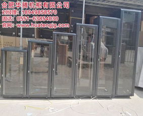 网络机柜定制 安徽机柜领航者——合肥华腾的卓越之道